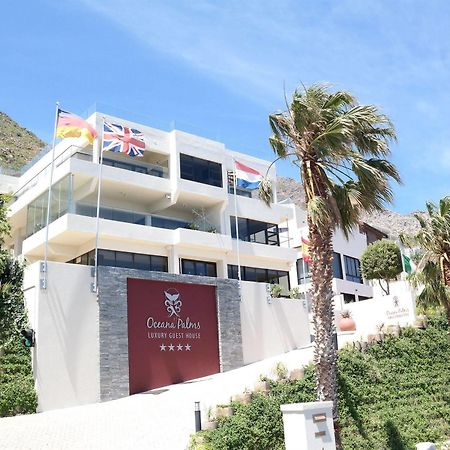戈登湾 大洋棕榈豪华旅馆酒店 外观 照片